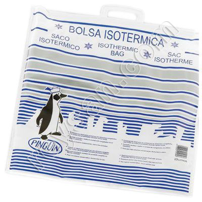 Plastic Bags and Sample Boats | Reysan