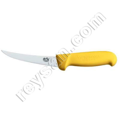 VICTORINOX KNIFE R.56608.
