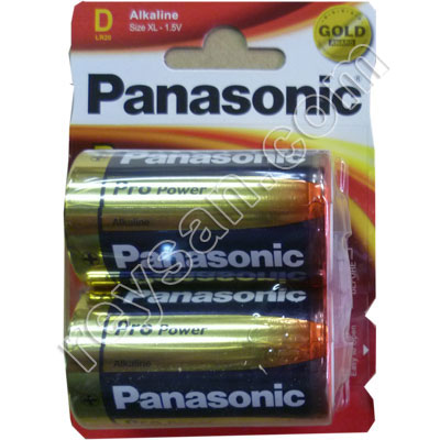 PANASONIC BATTERY LR20B/ 2BP D
