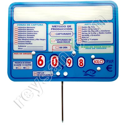 PRICE STAND 3 ATLANTICO