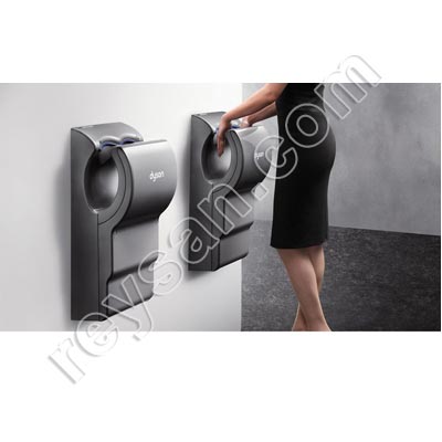 HAND DRYER DYSON AIRBLADE DB