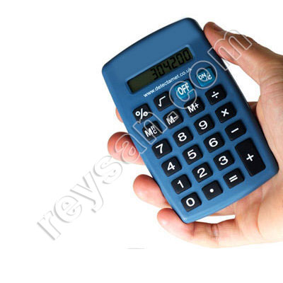 BLUE METAL DETECTABLE X-RAY CALCULATOR